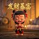 机器人瓦力免费完整版电影普通话在线看中文版